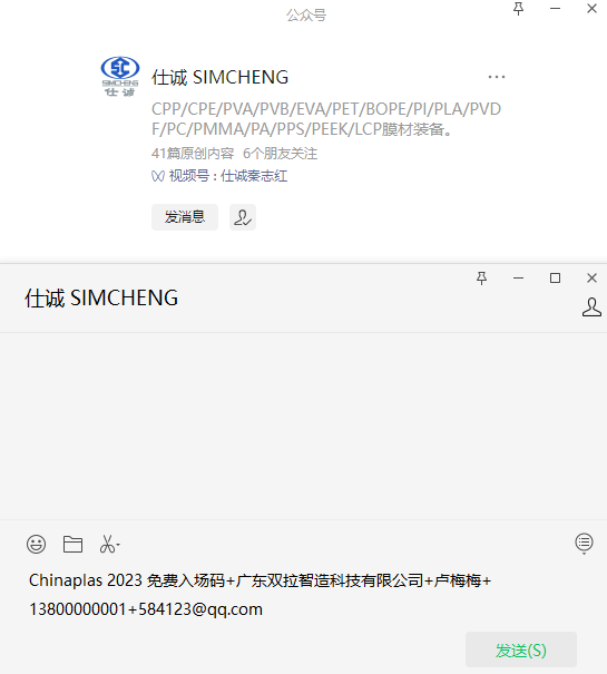 免費(fèi)入場(chǎng)碼.png 免費(fèi)入場(chǎng)碼.png